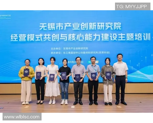 杭州篮球队团队协作新模式探讨与热议引发的变革之路 杭州篮球队团队协作新模式探讨与热议引发的变革之路