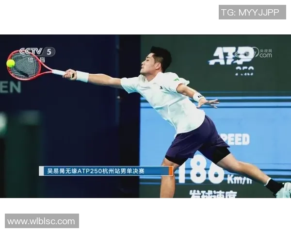 杭州网球队在洲际杯上的拼搏历程与荣耀时刻全景回顾