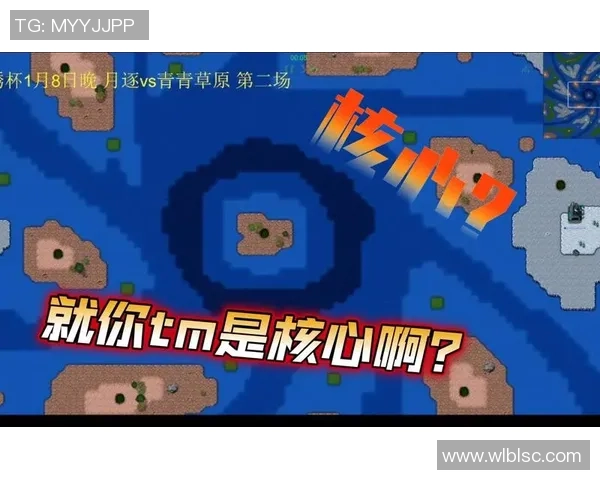 武汉网球队阵地战打法深度解析与战术优势剖析 武汉网球队阵地战打法深度解析与战术优势剖析