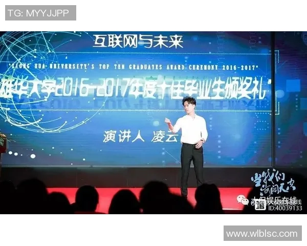 王军谈乒乓球生涯:从青涩少年到世界冠军的心路历程 王军谈乒乓球生涯:从青涩少年到世界冠军的心路历程