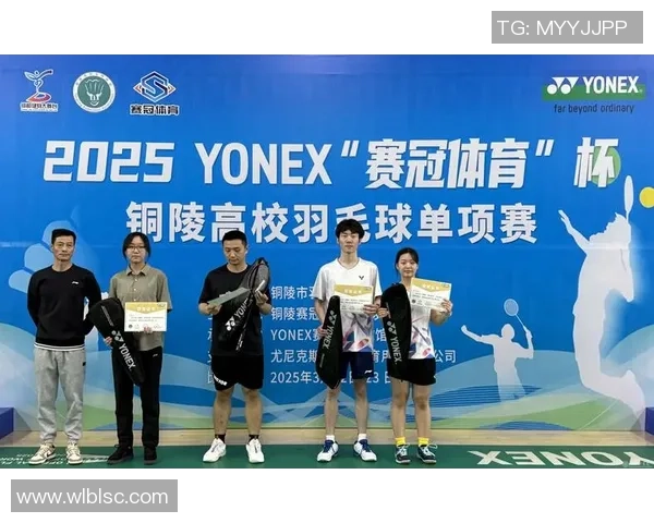 羽毛球耐力排行榜发布成都羽毛球队荣获第六名展现实力与潜力 羽毛球耐力排行榜发布成都羽毛球队荣获第六名展现实力与潜力