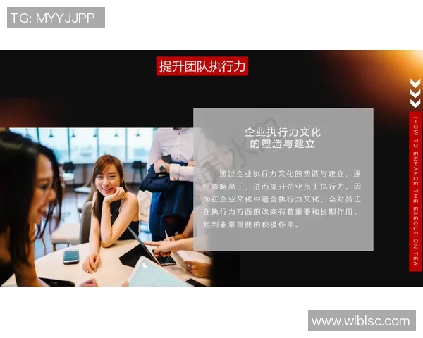 西安足球队默契配合展现团队精神与战术执行力的精彩点评 西安足球队默契配合展现团队精神与战术执行力的精彩点评