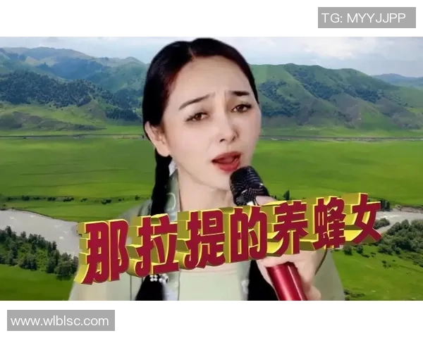 足球场上的旋律与歌声交织的明星歌手故事 足球场上的旋律与歌声交织的明星歌手故事