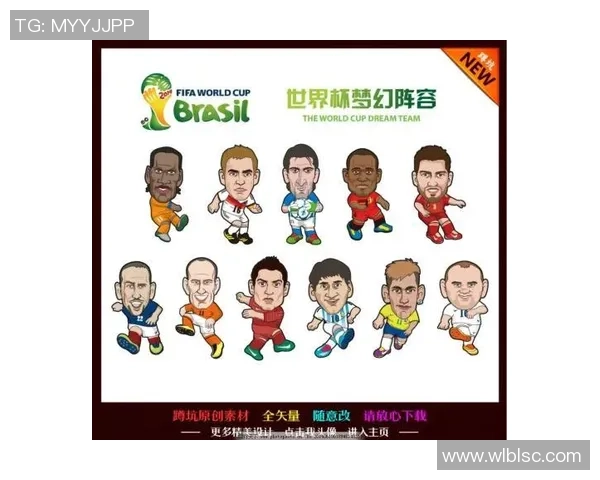 足球明星卡通形象入球瞬间展现精彩瞬间与激情时刻 足球明星卡通形象入球瞬间展现精彩瞬间与激情时刻