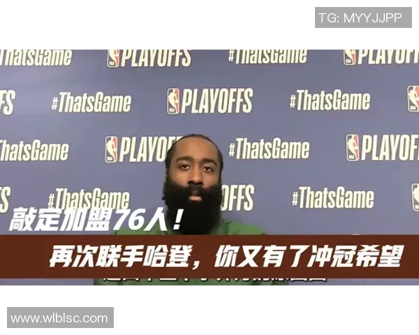 足球明星经典语录汇编激励人生的智慧与激情 足球明星经典语录汇编激励人生的智慧与激情