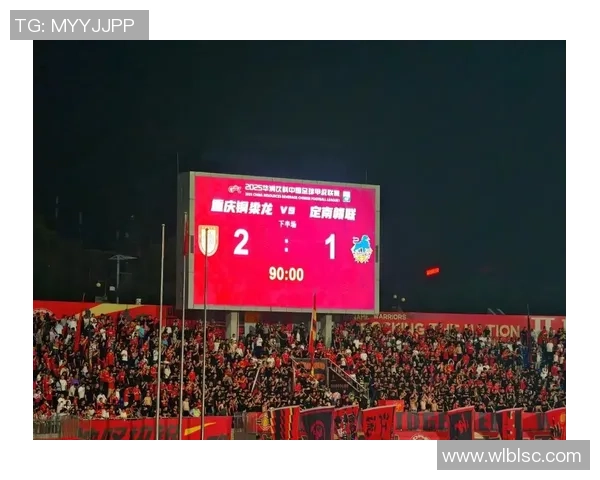 赛后复盘:杭州足球队 vs 重庆足球队的速度 赛后复盘:杭州足球队 vs 重庆足球队的速度