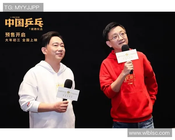 重磅专题：重庆乒乓球队的反击革新