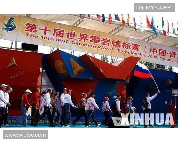 极限运动嘉年华积分榜：成都攀岩队以89分领跑