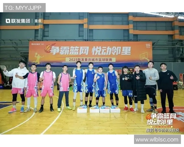 篮球配合排行榜:重庆篮球队位居第8名 篮球配合排行榜:重庆篮球队位居第8名