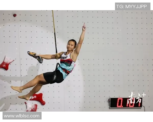 2026攀岩战术排名：上海攀岩队创新高