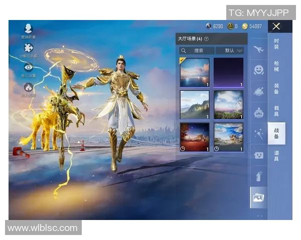 和平精英专题:聚焦V5的实力 和平精英专题:聚焦V5的实力