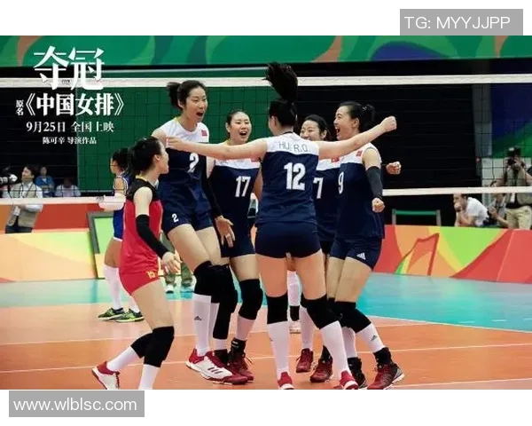 排球热议：深圳排球队的个人能力争议