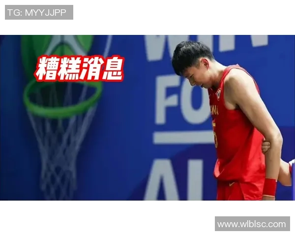 深度对话：张秀英的篮球人生