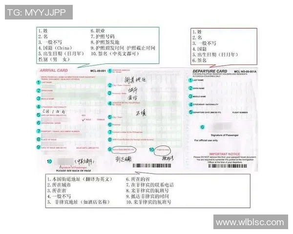 独家分析：杭州排球队的耐力对比