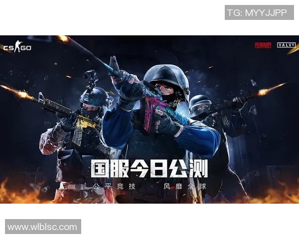 王静专访：回顾CS_GO历程