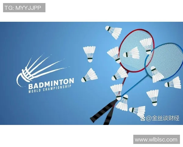 羽毛球巨献：探秘武汉羽毛球队的技术